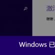 118图库2020年1一150期