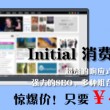 澳门网赌信誉网址
