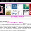 彩吧论坛17500cn